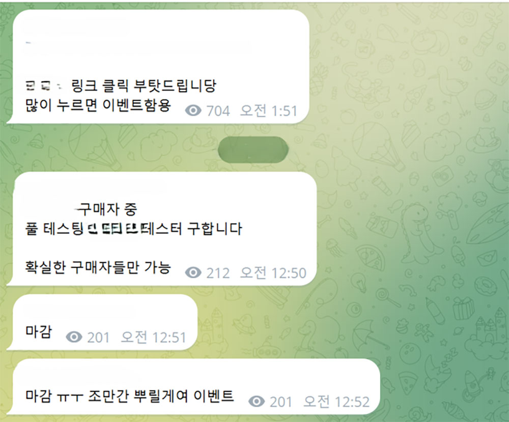 성공사례 이미지