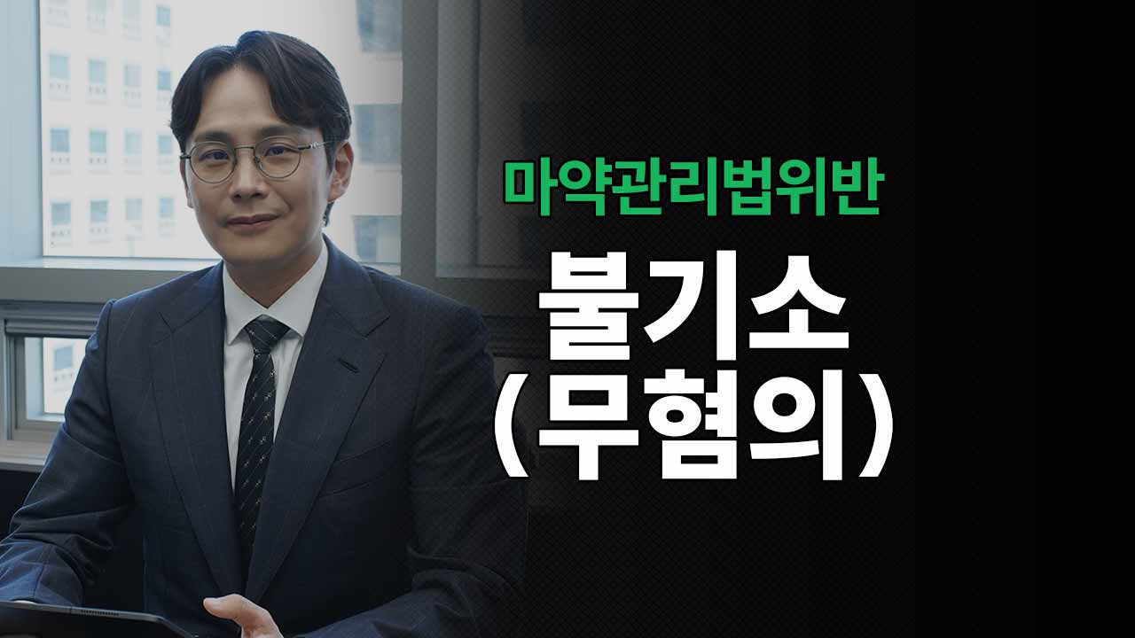 성공사례 이미지