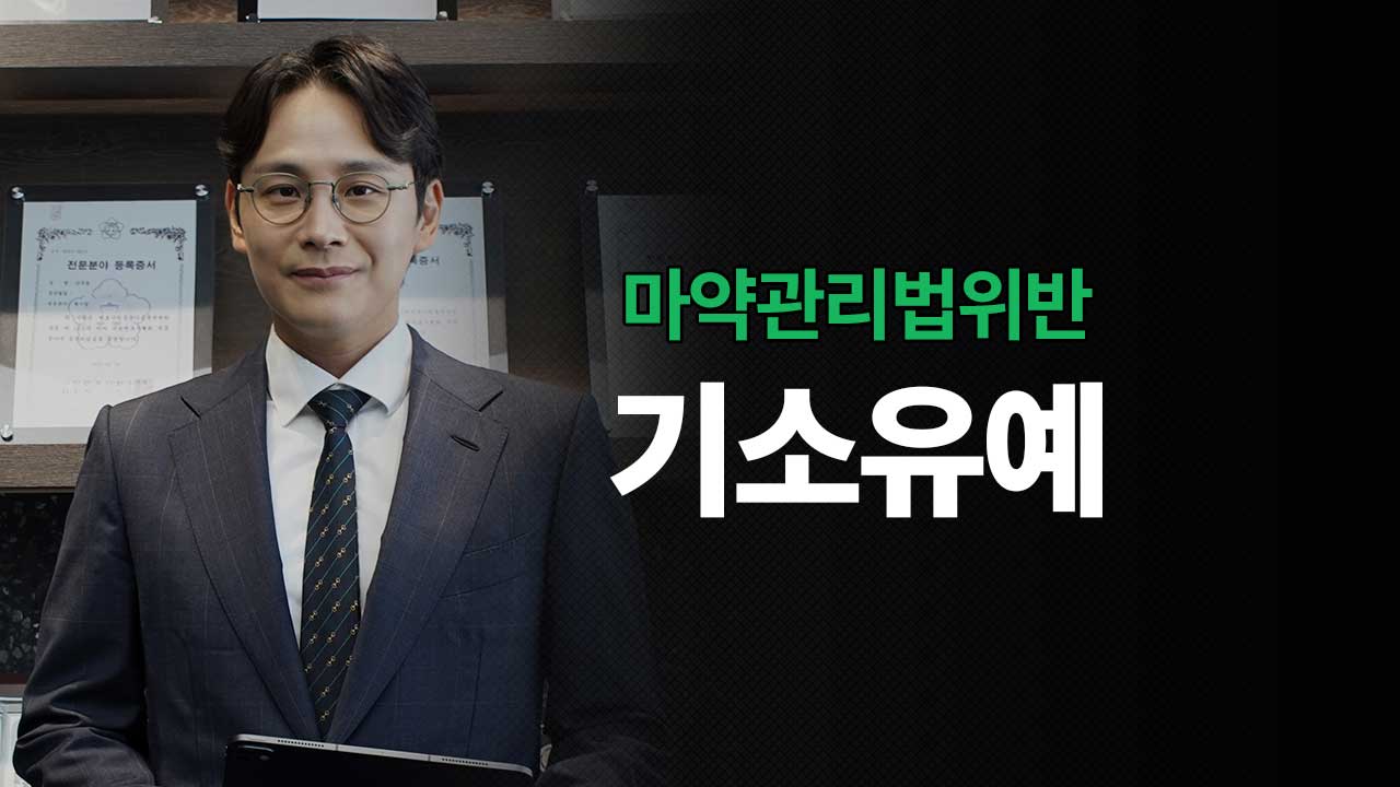 성공사례 이미지