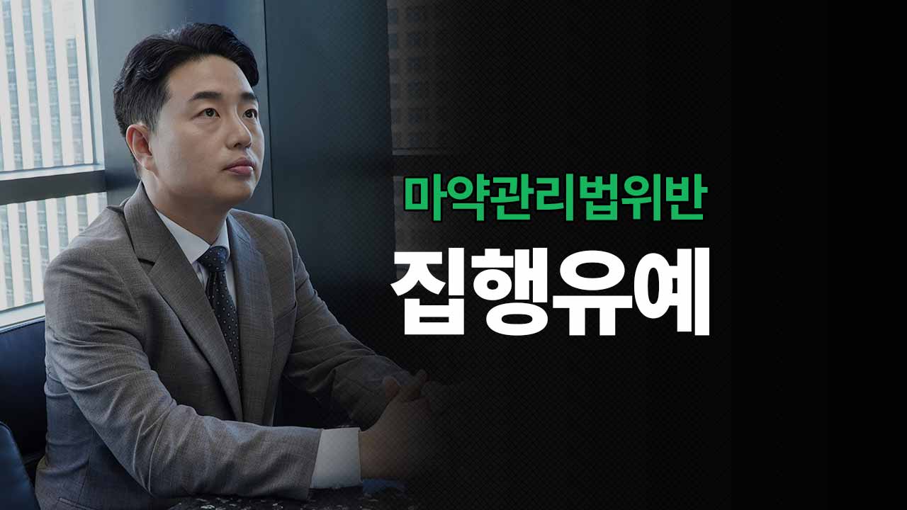성공사례 이미지