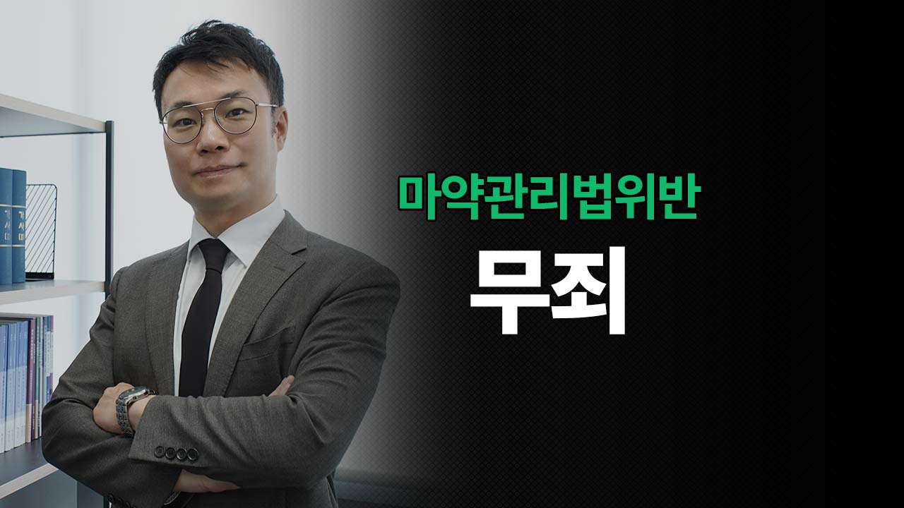 성공사례 이미지